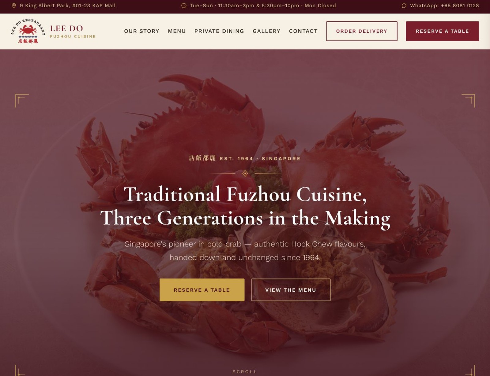 Lee Do's redesigned homepage