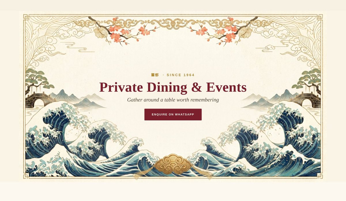 Lee Do's private dining section with ornate oriental illustration