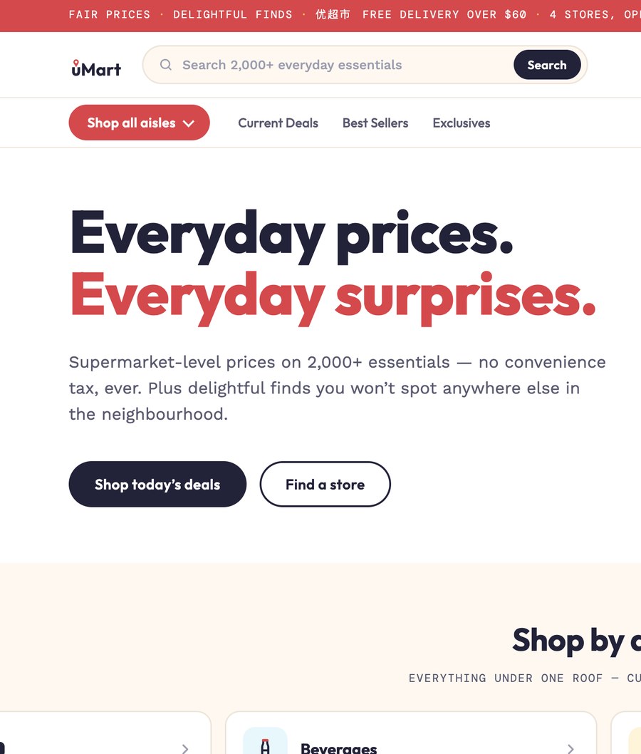 uMart's redesigned homepage